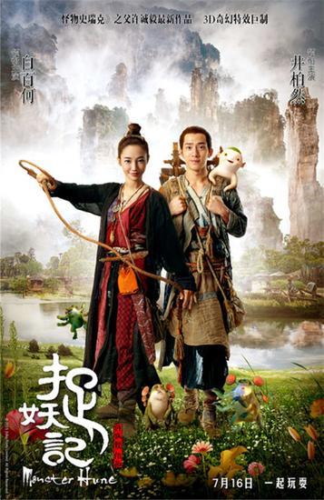 办理爱尔兰驾照
